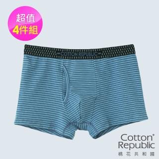 【棉花共和國】開襟合身平口褲超值4件組(寶藍條)