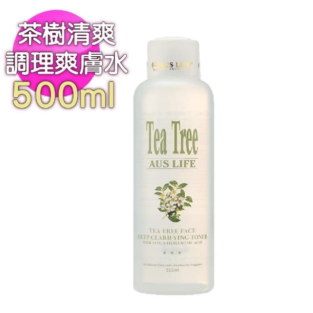 【AUS LIFE 澳思萊】茶樹清爽調理爽膚水500ml(抗痘粉刺淨化調理大容量組)