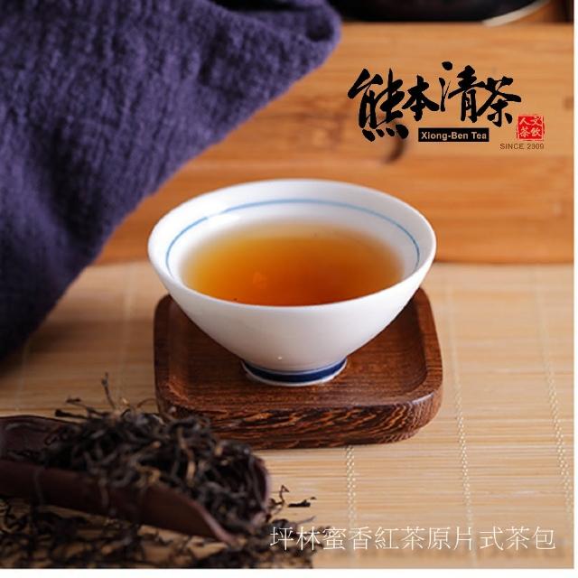 【熊本清茶】坪林典藏蜜香紅茶原片式茶包25入(東方美人茶)