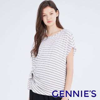 【Gennies 奇妮】側邊綁帶條紋哺乳上衣(白底黑條C3D04)