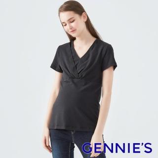 【Gennies 奇妮】Ｖ領抓皺短袖哺乳上衣(黑/白C3D16)