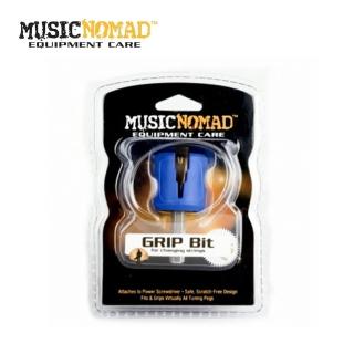 【MUSICNOMAD】MN220 吉他神級捲弦電動頭 GRIP Bit(原廠公司貨 商品保固有保障)