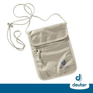 【deuter】SECURITY WALLET隱藏式掛頸錢包(3942116卡其/側背貼身袋/斜背包/鑰匙包/隨身袋/證件包)