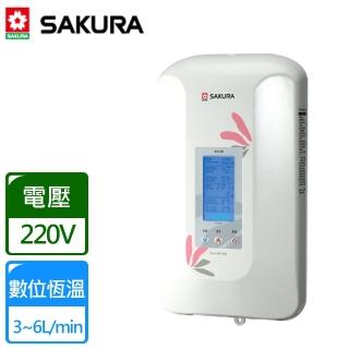【SAKURA 櫻花】數位恆溫電熱水器(SH-125)