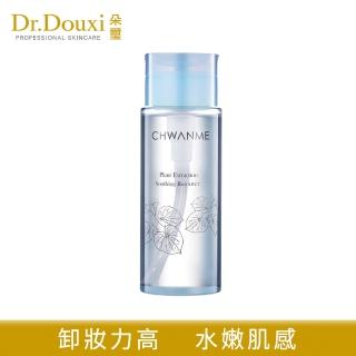 【Dr.Douxi 朵璽】萃莞媄 植萃深層保濕舒緩卸妝水165ml