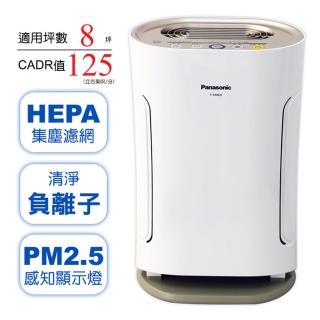 【Panasonic 國際牌】8坪負離子空氣清淨機(F-P40EH)