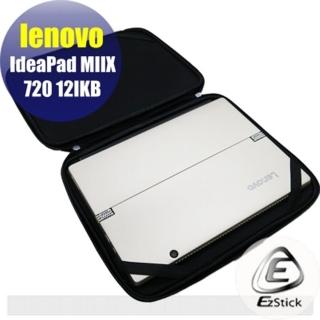 【Ezstick】Lenovo IdeaPad MIIX 720 12 IKB 12吋L 通用NB保護專案 三合一超值電腦包組(防震包)