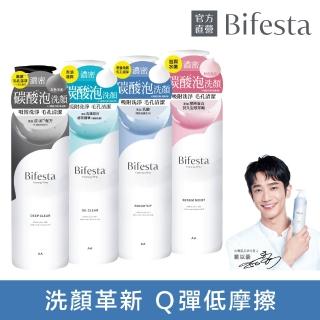 【Bifesta 碧菲絲特】碳酸泡洗顏200g(4款任選)