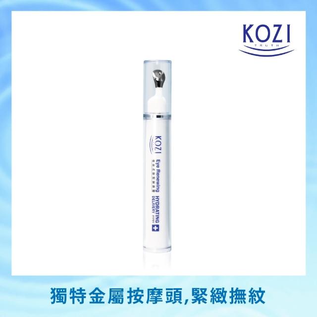 【KOZI 蔻姿】逆齡緊緻眼霜(15ml)