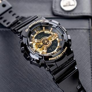 g shock ga 110 gd