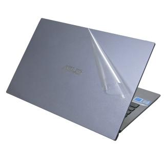 【Ezstick】ASUS B9440U 二代透氣機身保護貼(含上蓋貼、鍵盤週圍貼、底部貼)