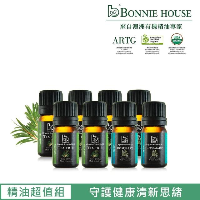 【Bonnie House】雙有機認證精油超值組 茶樹5ml*5+迷迭香5ml*3