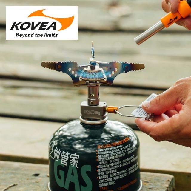 【KOVEA】SUPALITE TITANIUM 超輕量鈦合金登山爐(登山專用爐具)