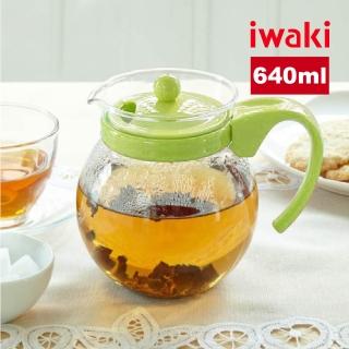 【iwaki】日本品牌耐熱玻璃沖茶器/茶壺640ml(綠色)