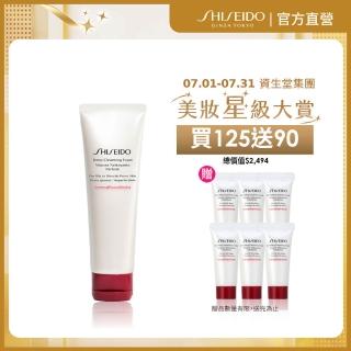 【SHISEIDO 資生堂國際櫃】資生堂保濕潔膚皂125ml