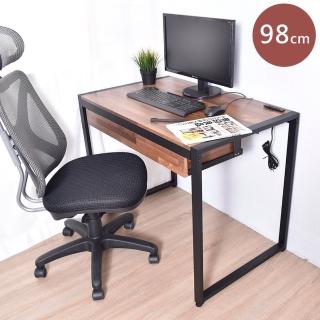 【凱堡】拼木工作桌電腦桌書桌 工業風98公分 充電插座