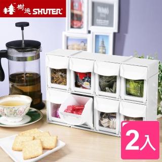 【SHUTER 樹德】黑白掀雙層八格快掀式分類盒(2入)