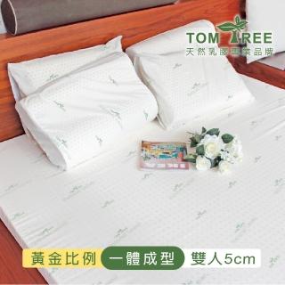 【TOM TREE】天然乳膠床墊 黃金比例 密度85 純度94 5尺5cm 斯里蘭卡升級版(#雙面護膜 #一體成型 #黃金比例)