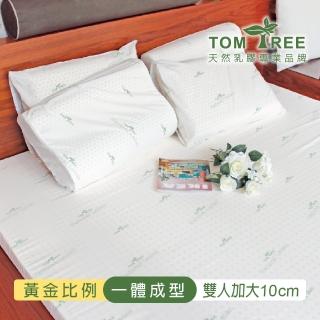 【TOM TREE】天然乳膠床墊 黃金比例 密度85 純度94 6尺10cm 斯里蘭卡(#雙面護膜 #一體成型 #黃金比例)