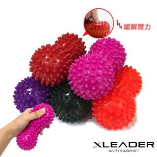 【Leader X】加強版穴位紓壓刺蝟花生按摩球 筋膜球