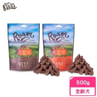 【Roam 翱遊】自由放牧世界級頂尖純肉糧全齡階段犬種 500g/1.1lb