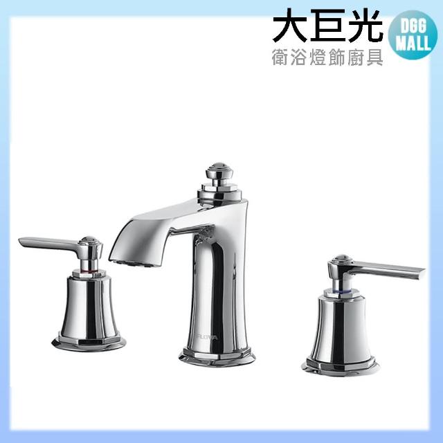 脸盆三孔水龙头