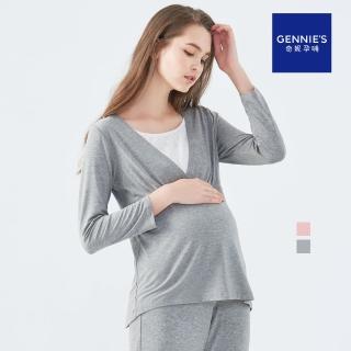 【Gennies 奇妮】親膚透氣蕾絲孕婦上衣/月子服(灰TPA30)