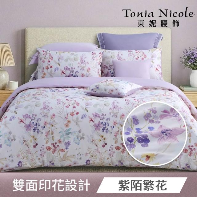 【Tonia Nicole 東妮寢飾】100%精梳棉兩用被床包枕套組-雙人/加大均一價(多款任選)