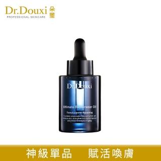 【Dr.Douxi 朵璽】檜木修護精華油 30ml