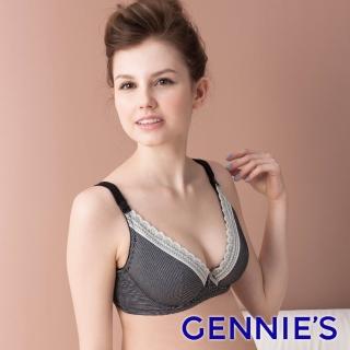 【Gennies 奇妮】咖啡紗深V哺乳內衣(條紋黑GA37)