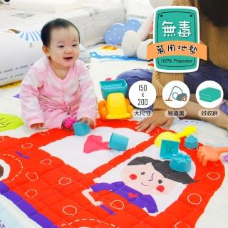 【I-JIA Bedding】加寬包邊30mm無毒折疊止滑可水洗兒童遊戲墊/爬行墊/萬用墊(多款可選/1入)