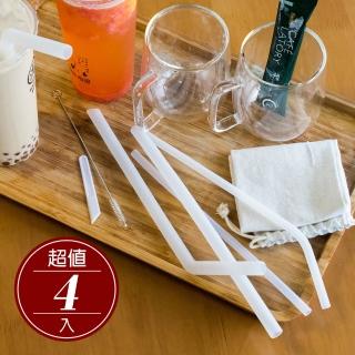 安全軟性食品用矽膠吸管 含棉麻收納布套 切口小刀 清潔刷(4組入)