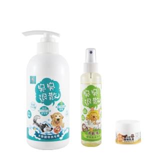 【木酢達人】肌膚消臭木酢液150ml+木酢洗毛精500ml+寵物肌膚用乳膏5g(肌膚、毛髮、四肢專用)