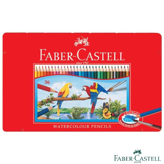 【Faber-Castell】紅色系 水性色鉛筆36色(鐵盒)