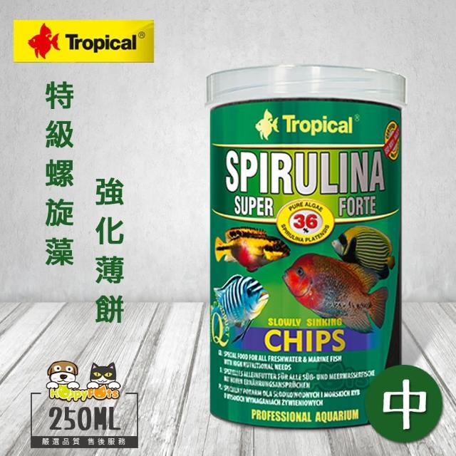 【Tropical】特級螺旋藻強化薄餅-中(250ml)