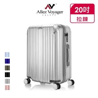 allez voyager luggage