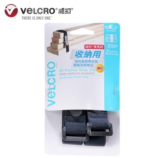 【VELCRO 威扣】魔鬼氈_多用途可調束帶-2入