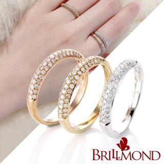 【BRILLMOND JEWELRY】臻藏永恆18K金20分鑽戒(三色選)