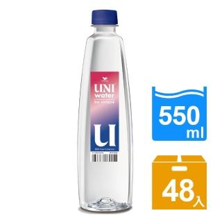 【UNI】Water550ml x 2箱(共48入)