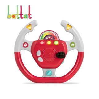 【battat】遛遛公路方向盤