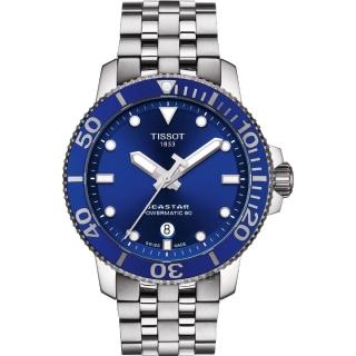 【tissot 天梭】seastar 1000 海洋之星300米潜水机械表-蓝x银/43mm(t