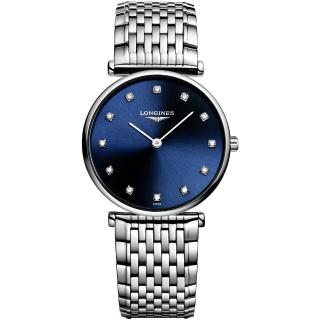 【LONGINES 浪琴】La Grande 嘉嵐真鑽石英女錶-藍x銀/29mm(L45124976)