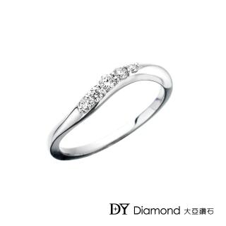 【DY Diamond 大亞鑽石】18K金 0.12克拉 D/VS1 時尚簡約鑽石線戒