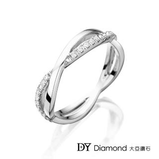 【DY Diamond 大亞鑽石】18K金 0.17克拉 D/VS1 時尚造型鑽石線戒