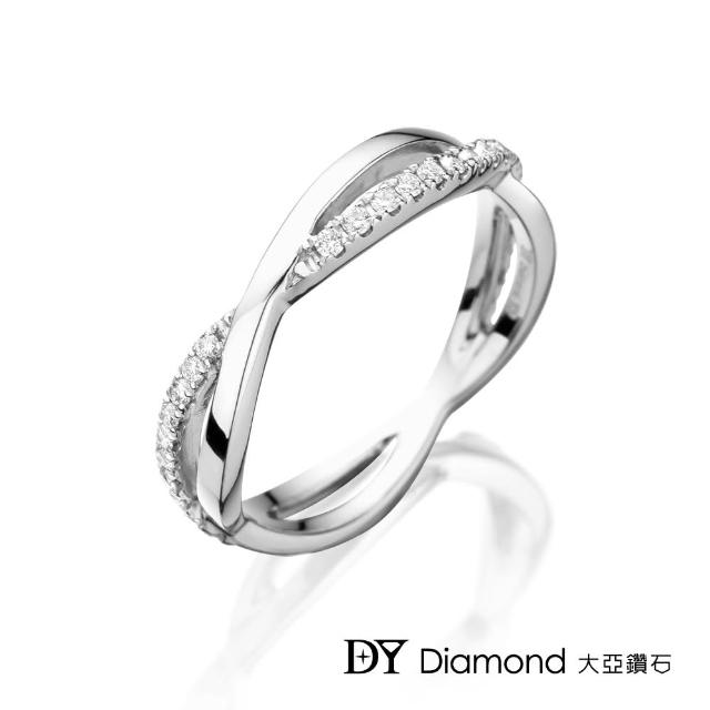 【DY Diamond 大亞鑽石】18K金 時尚造型鑽石線戒