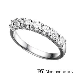 【DY Diamond 大亞鑽石】18K金 0.72克拉 D/VVS2 時尚奢華鑽石線戒