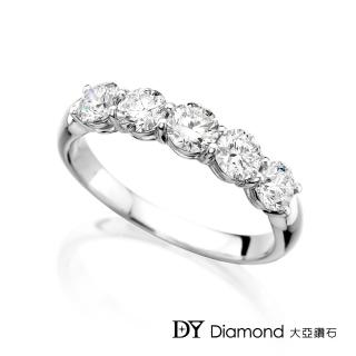 【DY Diamond 大亞鑽石】18K金 時尚奢華鑽石線戒