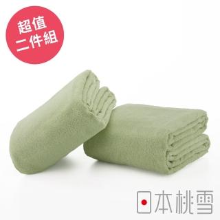 【日本桃雪】日本製原裝進口飯店超大浴巾超值兩件組(茶綠色)