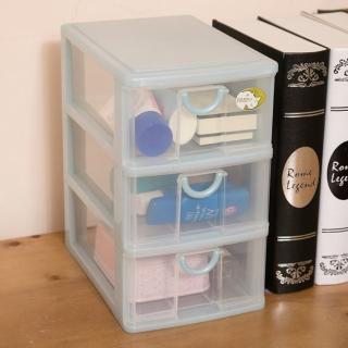 【生活King】大三層置物盒(三色可選)