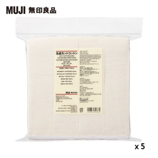 【MUJI 無印良品】原色化妝棉/180入 5包